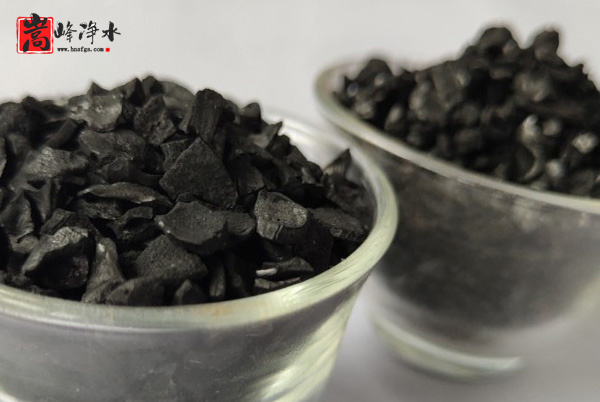 煤質(zhì)|顆粒|柱狀|活性炭|濾料|生產(chǎn)|廠家|價格 煤質(zhì)|顆粒|柱狀|活性炭|濾料|生產(chǎn)|廠家|價格