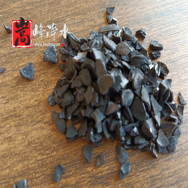 果殼|顆粒|凈水|椰殼|價格|活性炭|濾料|廠家|發貨|效果|生產 果殼|顆粒|凈水|椰殼|價格|活性炭|濾料|廠家|發貨|效果|生產